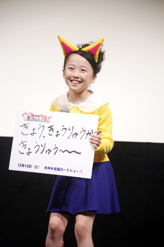 本田望結、オリンピックに出場したい！　憧れは浅田真央　画像ギャラリー（5枚目）