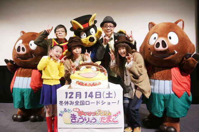 本田望結、オリンピックに出場したい！　憧れは浅田真央　画像ギャラリー（7枚目）