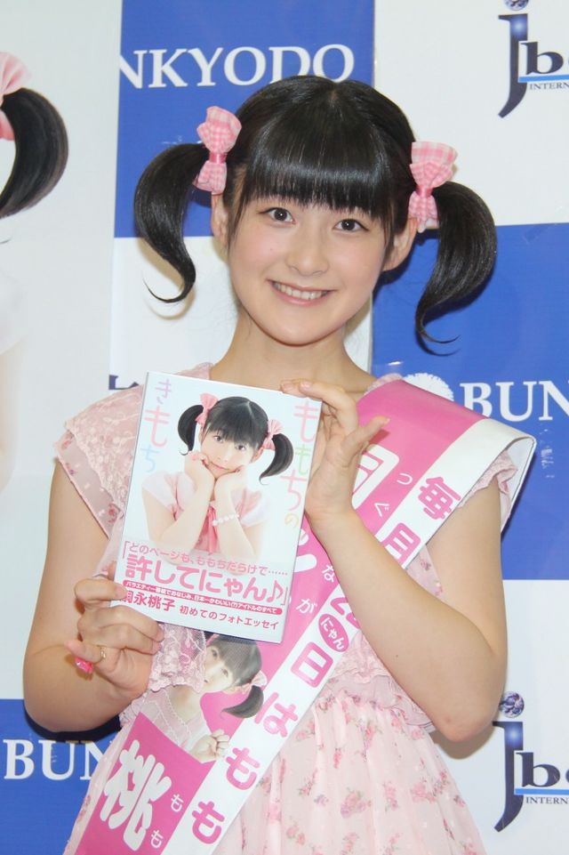 フォトエッセイ「ももちのきもち」発売記念イベント　フォトギャラリー（4枚目）