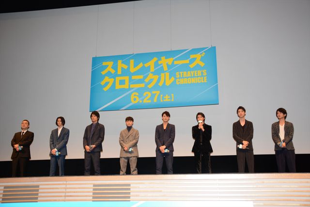 照れまくり！岡田将生が染谷将太に壁ドン！『ストレイヤーズ・クロニクル』ジャパンプレミアフォトギャラリー（7枚目）