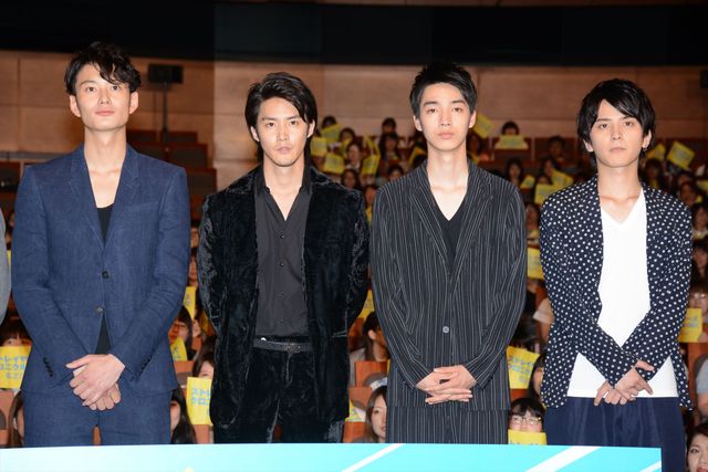 照れまくり！岡田将生が染谷将太に壁ドン！『ストレイヤーズ・クロニクル』ジャパンプレミアフォトギャラリー（21枚目）