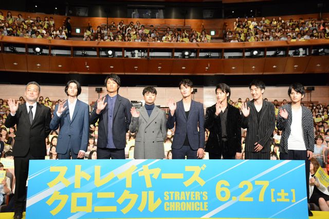 照れまくり！岡田将生が染谷将太に壁ドン！『ストレイヤーズ・クロニクル』ジャパンプレミアフォトギャラリー（22枚目）