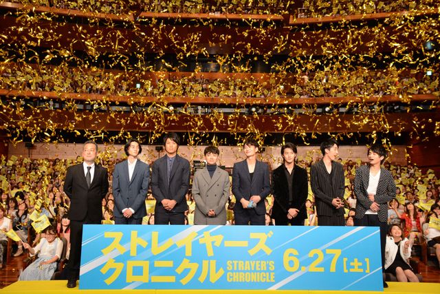 照れまくり！岡田将生が染谷将太に壁ドン！『ストレイヤーズ・クロニクル』ジャパンプレミアフォトギャラリー（23枚目）