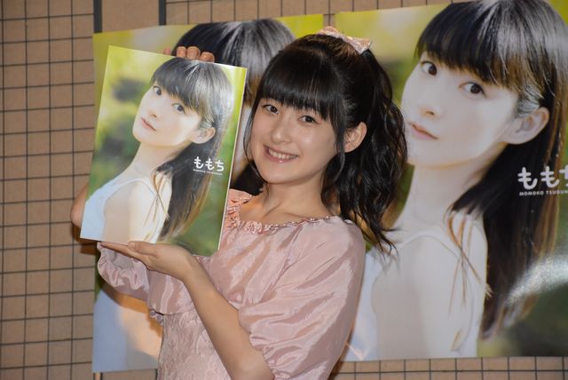 ももち25歳！引退前ラスト写真集「ももち」発売イベント ギャラリー（8枚目）
