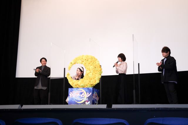 『劇場版「美少女戦士セーラームーン Eternal」《後編》』公開記念舞台あいさつ：フォトギャラリー
