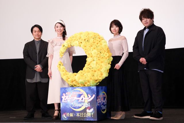『劇場版「美少女戦士セーラームーン Eternal」《後編》』公開記念舞台あいさつ（2枚目）