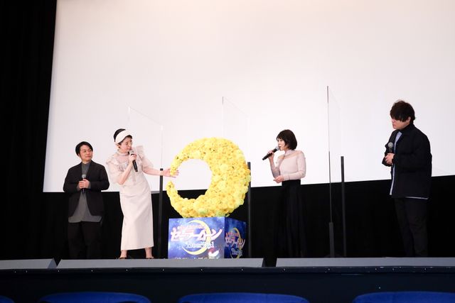 『劇場版「美少女戦士セーラームーン Eternal」《後編》』公開記念舞台あいさつ（8枚目）