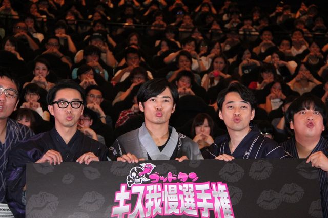 映画『ゴッドタン キス我慢選手権 THE MOVIE』イベントギャラリー（17枚目）