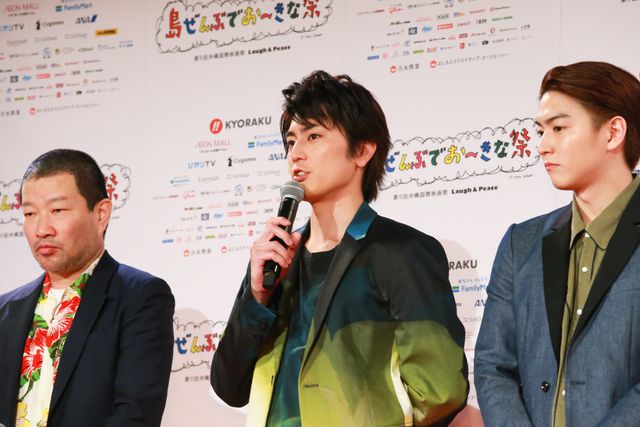 間宮祥太朗、稲葉友、中尾明慶、小出恵介らイケメンがズラリ！：フォトギャラリー