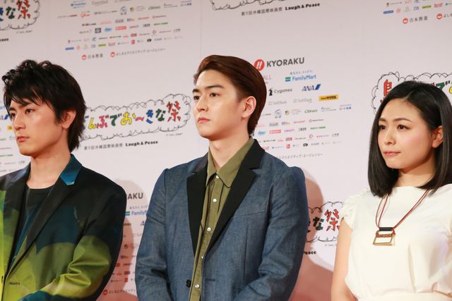 間宮祥太朗、稲葉友、中尾明慶、小出恵介らイケメンがズラリ！（3枚目）
