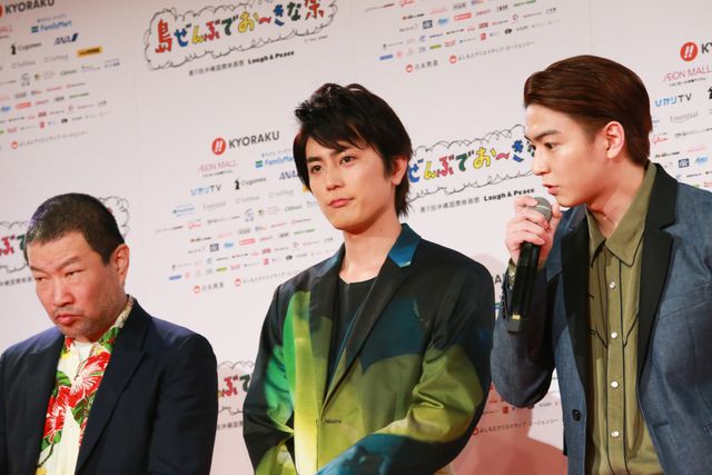 間宮祥太朗、稲葉友、中尾明慶、小出恵介らイケメンがズラリ！（4枚目）