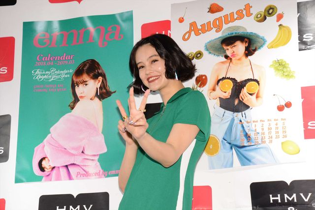 さすがモデル！“おしゃれ番長”emma、レトロ＆ポップ！【14枚】（3枚目）