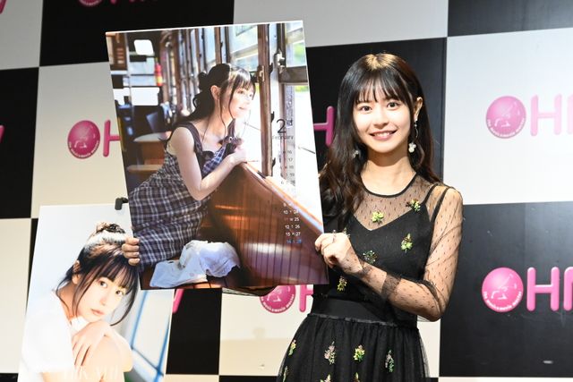 「べらぼう」出演の椛島光、2026年でさらなる飛躍へ！「椛島光 Calendar 2026.01-2026.12」発売記念イベント：フォトギャラリー