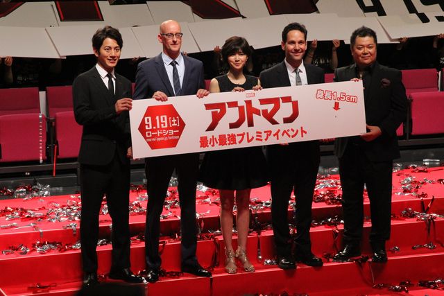 『アントマン』ジャパンプレミア！初来日のポール・ラッド＆ペイトン・リード監督登場！フォトギャラリー：フォトギャラリー