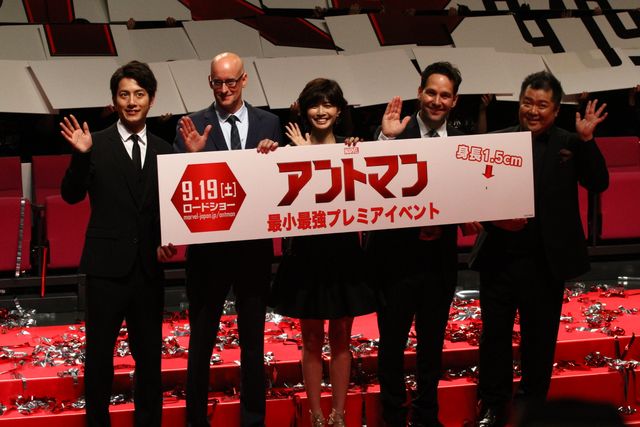 『アントマン』ジャパンプレミア！初来日のポール・ラッド＆ペイトン・リード監督登場！フォトギャラリー（4枚目）