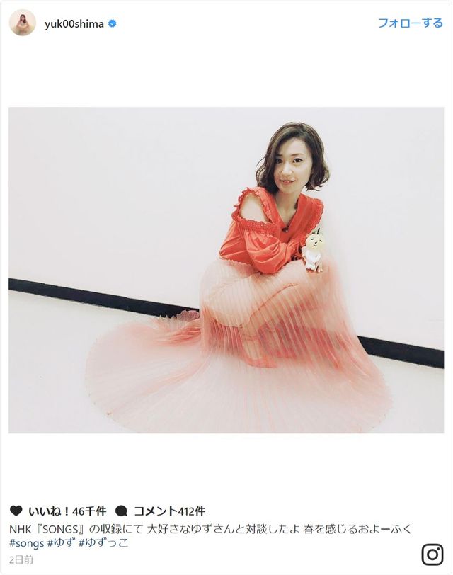 【画像】大島優子のスケスケ衣装にファン衝撃:フォトギャラリー