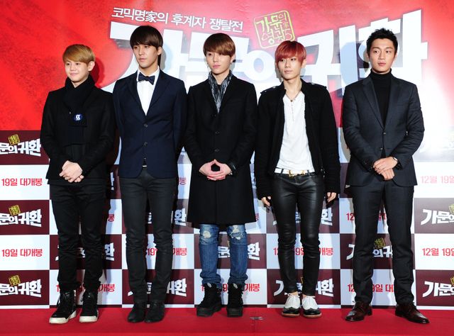 BEASTとチャン・ヒョク、ユン・ドゥジュンの応援に　『家門の帰還』VIP試写会出席＜韓国JPICTURES＞：フォトギャラリー