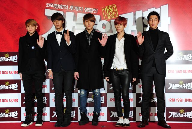 BEASTとチャン・ヒョク、ユン・ドゥジュンの応援に　『家門の帰還』VIP試写会出席＜韓国JPICTURES＞（3枚目）