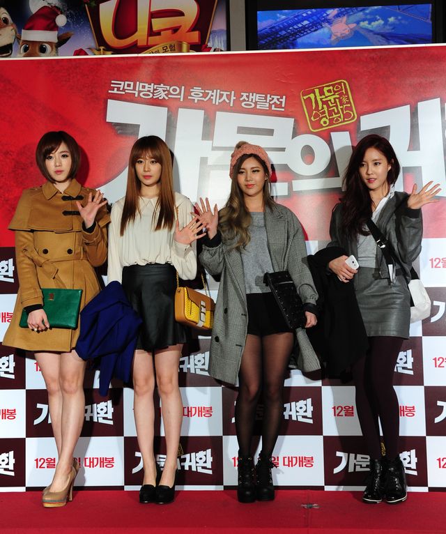 BEASTとチャン・ヒョク、ユン・ドゥジュンの応援に　『家門の帰還』VIP試写会出席＜韓国JPICTURES＞（7枚目）