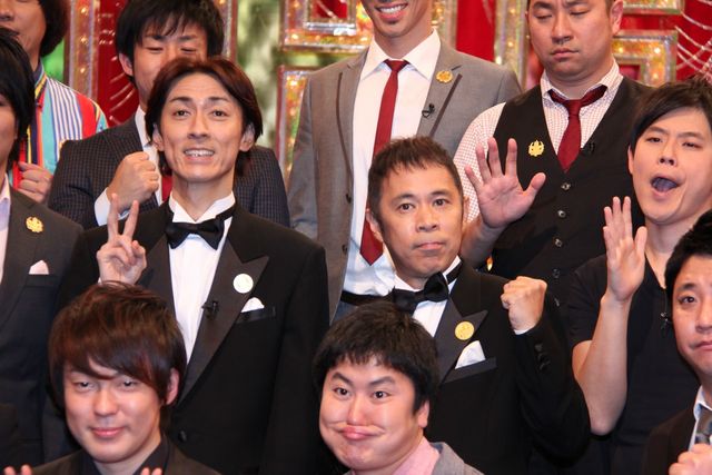 ナイナイ・矢部、子どもの名前に悩み中！　「毎晩ネームブック見ています」　画像ギャラリー：フォトギャラリー