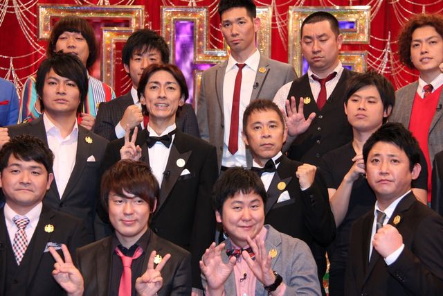 ナイナイ・矢部、子どもの名前に悩み中！　「毎晩ネームブック見ています」　画像ギャラリー（2枚目）