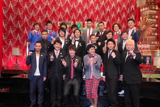 ナイナイ・矢部、子どもの名前に悩み中！　「毎晩ネームブック見ています」　画像ギャラリー（3枚目）