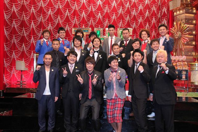 ナイナイ・矢部、子どもの名前に悩み中！　「毎晩ネームブック見ています」　画像ギャラリー（4枚目）