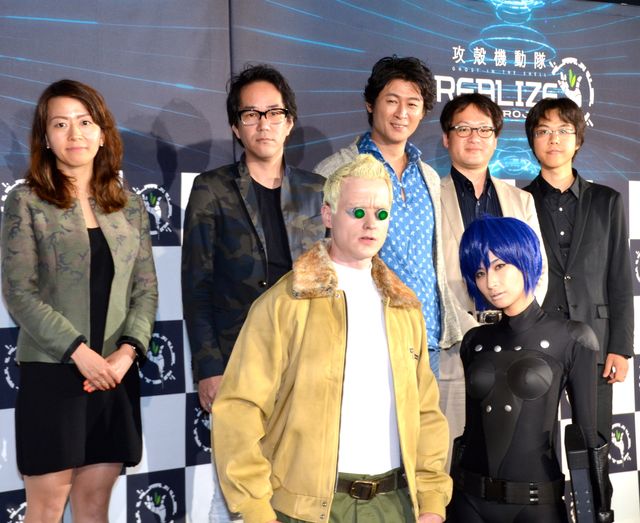 「攻殻機動隊 REALIZE PROJECT」フォトギャラリー（3枚目）