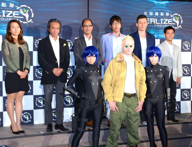 「攻殻機動隊 REALIZE PROJECT」フォトギャラリー（10枚目）
