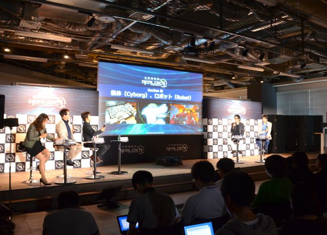 「攻殻機動隊 REALIZE PROJECT」フォトギャラリー（12枚目）