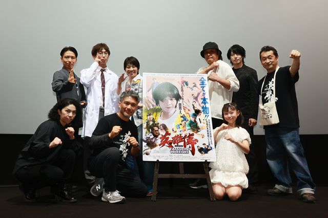 高岩成二・橋渡竜馬ら特撮キャストも登壇！『英雄傳』公開記念舞台あいさつ（5枚目）