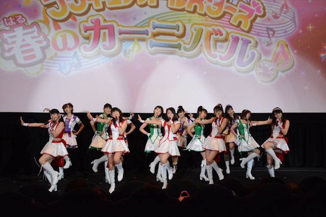 モーニング娘。'15『プリキュア』主題歌を初披露（17枚目）