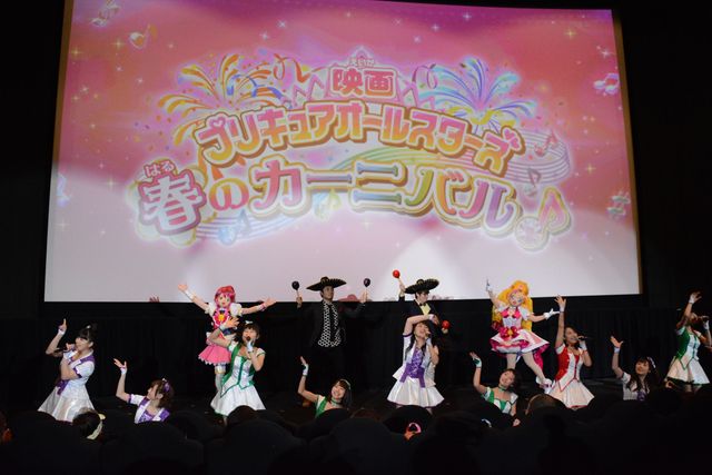 モーニング娘。'15『プリキュア』主題歌を初披露（19枚目）