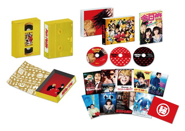 『今日から俺は!!劇場版』BD＆DVDが来年1月20日に発売！（4枚目）