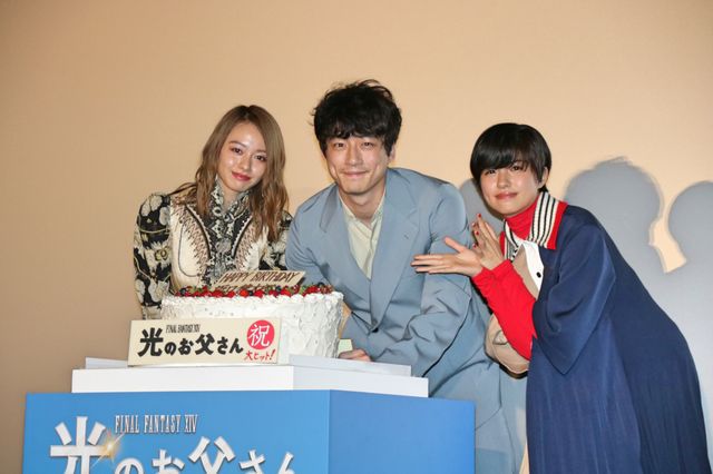 坂口健太郎＆佐久間由衣＆山本舞香、めっちゃ仲良し！『劇場版　ファイナルファンタジーXIV 光のお父さん』大ヒット御礼舞台あいさつ（9枚目）