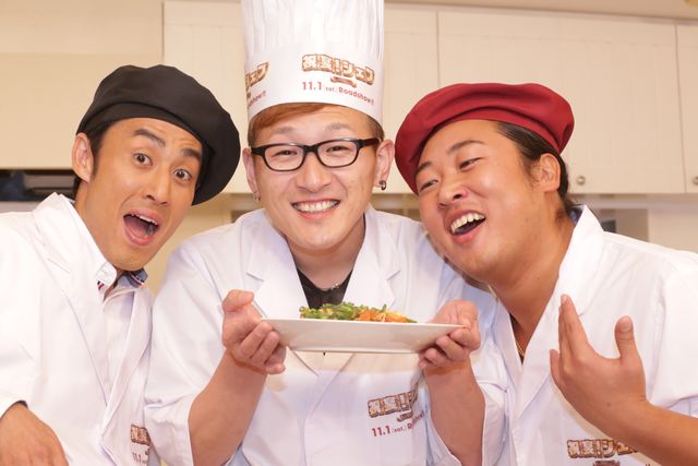 おいしそう！ロバートが作った台湾料理フォトギャラリー（5枚目）