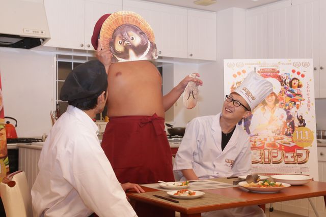 おいしそう！ロバートが作った台湾料理フォトギャラリー（7枚目）