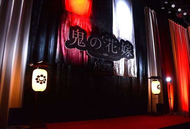 永瀬廉、吉川愛、伊藤健太郎、片岡凜が登壇　『鬼の花嫁』完成披露試写会（9枚目）