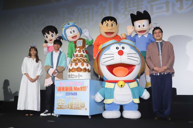 永瀬廉、藤本美貴にジャイアン「俺たちには刺激が強いな……」　舞台挨拶でドキドキの掛け合い（2枚目）