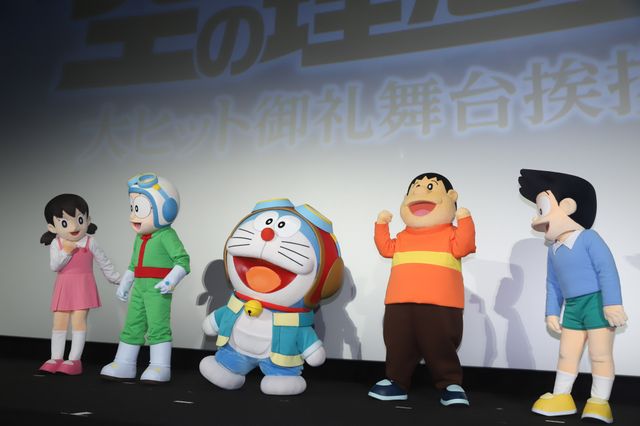 永瀬廉、藤本美貴にジャイアン「俺たちには刺激が強いな……」　舞台挨拶でドキドキの掛け合い（8枚目）