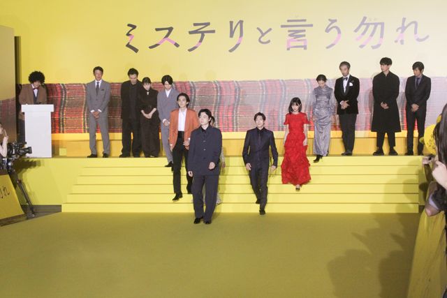 菅田将暉、後輩の萩原利久らと映画『ミステリと言う勿れ』プレミアイベント：フォトギャラリー