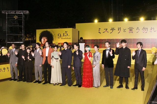 菅田将暉、後輩の萩原利久らと映画『ミステリと言う勿れ』プレミアイベント（3枚目）