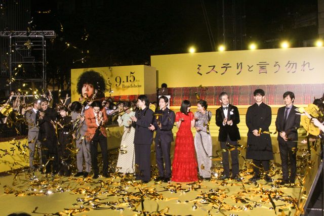 菅田将暉、後輩の萩原利久らと映画『ミステリと言う勿れ』プレミアイベント（4枚目）
