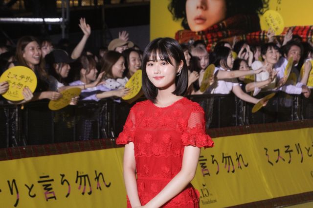 菅田将暉、後輩の萩原利久らと映画『ミステリと言う勿れ』プレミアイベント（12枚目）