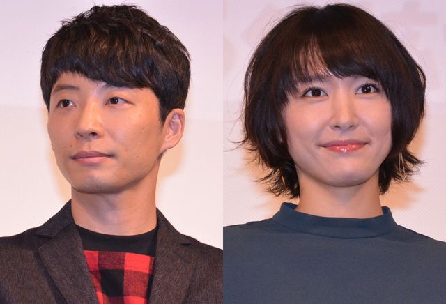 おめでとうございます! - 星野源&新垣結衣