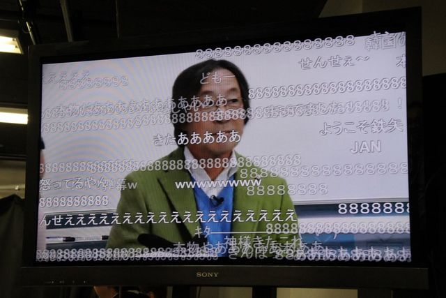 武田鉄矢が出演！「ニコニコ生放送」フォトギャラリー：フォトギャラリー