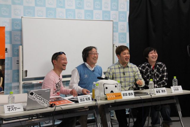 武田鉄矢が出演！「ニコニコ生放送」フォトギャラリー（3枚目）