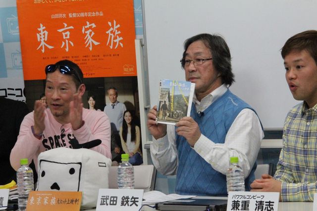 武田鉄矢が出演！「ニコニコ生放送」フォトギャラリー（4枚目）