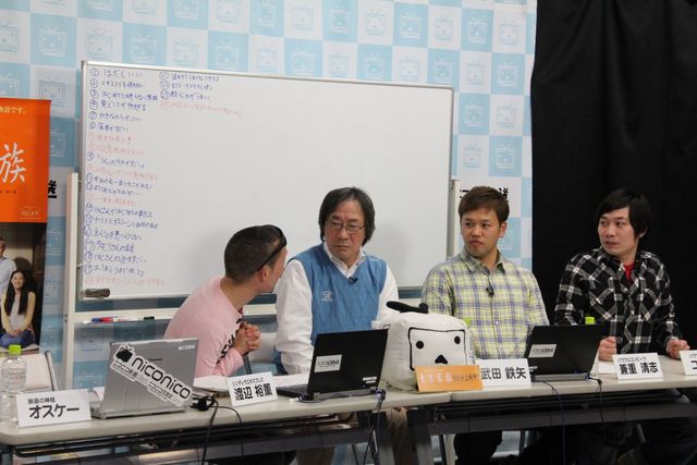 武田鉄矢が出演！「ニコニコ生放送」フォトギャラリー（8枚目）