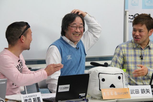 武田鉄矢が出演！「ニコニコ生放送」フォトギャラリー（9枚目）